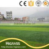 China wholesale soccer artificial grass football grass