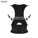 Men Back Support Physical Posture Corrector Back Belt thumbnail-5