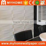 Good Price Quality Pvc Wall Panels Exterior thumbnail-6