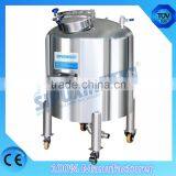 Sipuxin 500L Sanitary Food Storage Tank Stainless Steel Water Storage Tank Quality Choice thumbnail-3