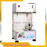 TQ-K25 Ice Cream Shaker