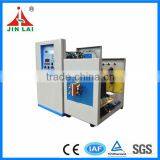 Top Sale High Quality IGBT Annealing Iron Wire Water Tubing Induction Heater Machine (JLCG-20) thumbnail-3