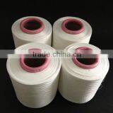 Shaoxing Excellence Textiles Plant Yarn Flame-retardant Polyester Filament thumbnail-1