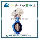 DN40-DN1200 Motorized Wafer Butterfly Valve thumbnail-4