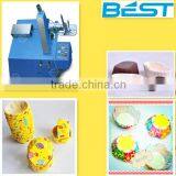 Easy to Operate pe Paper Cake Cup Making Machine thumbnail-1