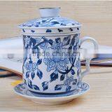 Ceramic Tea Mugs With Lid and Sauce China Tea Cups thumbnail-5