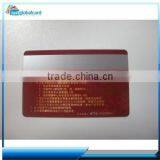 Hot New Products for 2015 Professional Manufacturer Plastic Loco 300oe Magnetic Card0 thumbnail-1