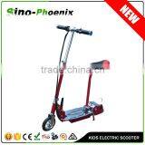 New 120w 24v two wheels escooter with seat for sales (PN-ES8017 )