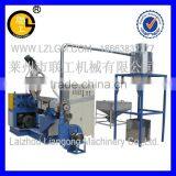 PVC Granulator/plastic Granulator Machine/pvc Pelletizing Machine