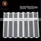 Poultry Farm Plastic Slatted Flooring For Pigs/Sheep/Cow Etc. Animals thumbnail-1