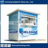 Bargain Cheap Moveable Breakfast Bars Hot Food Coffee Shop Kiosk Shopping Mall Outdoor