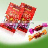 Happy Work Milk Toffee Candy Confectionery