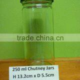 Jams, Marmalades Glass Packing Jar With Lid thumbnail-1