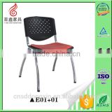 Deft design leather seat plastic steel chair