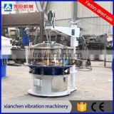 vibrating force drive rotary fine powder separator for powder,particles