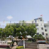 Hongguang Electrical Group Co., Ltd. company overview - view 2 thumbnail