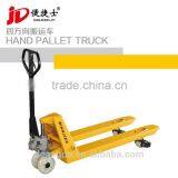 Four Directions Hand Pallet Truck 2 Ton thumbnail-1