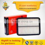 Air Filter TA6022 17801-11090 for TOYOTA thumbnail-1