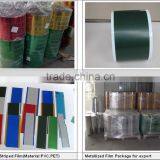 Laser PVC Film thumbnail-2