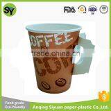 Hot Sale Take Away Disposable Paper Cups For Coffee With Handle 9oz thumbnail-2