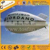 Fun Helium Blimps Helium Zepplin Helium Airship F2023 thumbnail-1