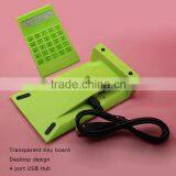 12 Digits Dual Power Desktop Calculator thumbnail-4