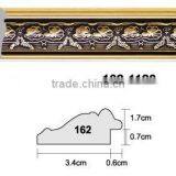 PS Frame Moulding/PS Photo Frame Moulding thumbnail-1