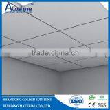 Aluminum Ceiling Manufacturer thumbnail-3