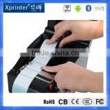 Most Popular Barcode Scanner With Built in Pos Printer thumbnail-3