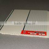 Suspended Ceiling Panel thumbnail-1