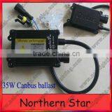 HID Xenon Conversion Kit CANBUS PRO Ballast 35W/55W Decoder Bulit-in thumbnail-1