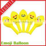 Good Quality Cute Low Cost Bulk Sale Novelty Custom Latex Air Balloon thumbnail-6