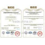 NDJ-79 Brookfield Viscometer thumbnail-3