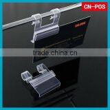 Supermarket Plastic Wire Holder for Hanging thumbnail-1