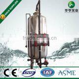 Stainless Steel Quartz Sand Filter Water Filter System thumbnail-1