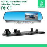 Manufacture 4.3" Blue Glass 1080P Rearview Mirror Car Camera thumbnail-5
