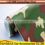 Camouflage Auto Wrap Vinylcar Wrap Vinyl thumbnail-1