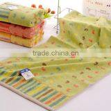 Custom Made Cotton Trendy Design Towel thumbnail-3