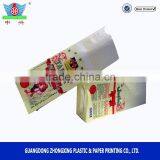 Biodegradable Block Bottom White Paper Table Salt Packaging Bags thumbnail-3
