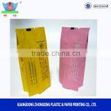Eco-friendly Vacuum Packaging Nylon Pyramid Tea Bags thumbnail-2