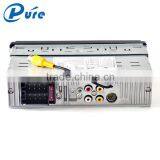 Car MP5 Player With Rearview Car Audio System MP5 Player Video MP5 Player thumbnail-4