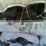 softwood charcoal