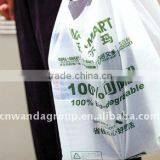 Degradable T-shirt Bag / Vest Bag,plastic Packaging Bag thumbnail-1