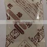 Wholesale Super Dry Silica Gel Desiccant Dehumidifier Desiccant Msds thumbnail-3