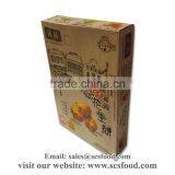 Coconut Peanut Cookies / Home Made Cookies / Gift Packing / Biscuits thumbnail-2