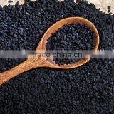 Black Cumin Seed Nigella Sativa thumbnail-2