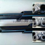China High Quality PE Pipe