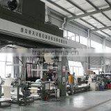 Anhui I-Sourcing International Co., Ltd. company overview - view 1 thumbnail