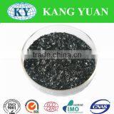 KY Superier Grade Sodium Humate True Humic thumbnail-1