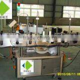 Edible Oil Packing Machine for Sale thumbnail-1